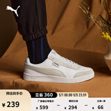 彪马（PUMA）经典复古透气小白鞋男女夏季板鞋运动鞋COURT371931 白-水泥灰-03 42