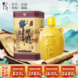 牛栏山百年陈酿 三牛金罐 浓香型白酒 42度400ml*1瓶 单瓶装