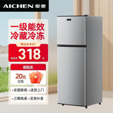 爱妻（AICHEN）小冰箱迷你小型家用冷藏冷冻两用宿舍出租房用双门办公室电冰箱节能省电 【一级能效】65CK148银色【三天约一度电】