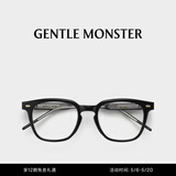 GENTLE MONSTER KUBO 大框眼镜框光学镜近视镜平光镜方形男女学院风穿搭配件 01