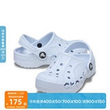 CROCS卡骆驰贝雅儿童洞洞鞋户外包头童鞋沙滩鞋凉鞋拖鞋/207013/207012 梦境蓝-5AF 28 (165mm)