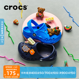 CROCS卡骆驰贝雅儿童洞洞鞋户外包头童鞋沙滩鞋凉鞋拖鞋/207013/207012 海蓝-456 26 (155mm)