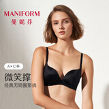 曼妮芬微笑撑光面无钢圈文胸无痕粉底液内衣小胸聚拢收副乳软支撑胸罩