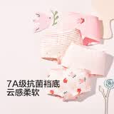 巴拉巴拉童装儿童内裤平角四角短裤女童大童防走光宝宝四条装亲肤舒适可爱