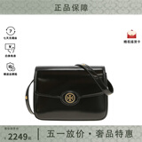 Tory Burch汤丽柏琦 Robinson 漆皮两用单肩斜挎包送女生礼物礼物送女生 黑色143122-001