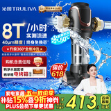 沁园前置过滤器 家用8T大通量 40微米手动正反冲洗过滤器 压力表监控全屋前置净水器P-A5510