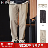 马登工装美式休闲四面弹直筒聪明裤cleanfit通勤抗皱锥形西裤男春夏 灰卡其 M