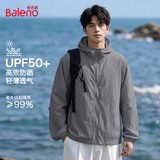 班尼路（Baleno）男士防晒服2026夏季新款梭织防晒衣男款长袖防紫外线外套UPF50+潮