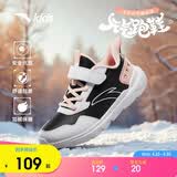 安踏儿童运动鞋男女童棉鞋秋冬大童革面加绒保暖元气跑步鞋A22546968