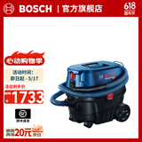博世（BOSCH） GAS 12-25 PL重载级工业吸尘器电动吸尘机干湿吹三用大容量 官方标配