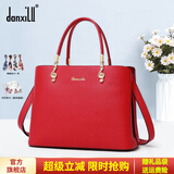 danxilu包包女包真皮斜挎手提包女士大容量婚包喜婆婆包母亲节礼物送妈妈 9585大红色