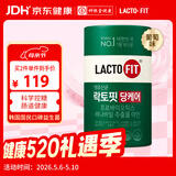 LACTO-FIT益生菌低糖版60包/罐添加巴拉巴叶提取物抑制餐后血糖上升
