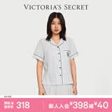 维多利亚的秘密（Victoria's Secret）维密 单依纯同款宅度假天丝绵柔印花凉感睡衣家居服套装女不易皱