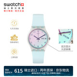 斯沃琪（Swatch）瑞士手表 无尽天蓝 生日礼物双历初高中学生潮流石英腕表 GE713