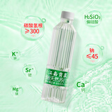 洞庭山江南贡泉天然苏打水整箱 弱碱性低钠苏打水 450ml*24瓶【低钠弱碱】