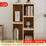 雅美乐小柜子客厅卧室书房阳台宿舍办公简易书柜书架落地五格柜组合