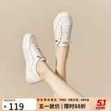 ZHR小白鞋女真牛皮平底百搭运动板鞋免系带韩版软底休闲鞋女 A75 米色 37 