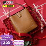 viney包包女包牛皮水桶包轻奢斜挎单肩手提包生日母亲节礼物实用送妈妈