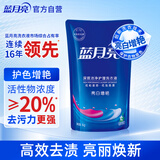 蓝月亮 亮白增艳洗衣液 自然清香 1kg袋 原液补充装 护衣护色 强效去污