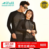 宜肤情侣潜水服女分体长袖防晒水母服浮潜服冲浪服男士套装显瘦游泳衣