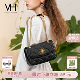 VANESSA HOGAN VH女包茵然软包轻奢通勤菱格小香风斜挎单肩包生日母亲节礼物