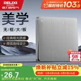 德力西(DELIXI)开关插座面板 CD821系列 三联三开双控开关 星辉银大板