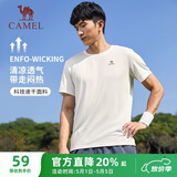 骆驼（CAMEL）速干T恤男透气圆领短袖运动上衣 J13BAXLN002B 无际白 XL