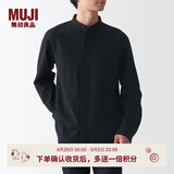 MUJI男式 法兰绒立领衬衫 长袖休闲百搭衬衣男士外套纯棉全棉ACA75C1A 黑色 L （175/100A）