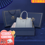 皮尔保罗真皮女包2026新款包包女士托特包大容量手提包母亲节礼物送妈妈 【高档礼盒】浅蓝1313