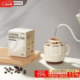 TEOTM挂耳咖啡滤纸便携式咖啡滤袋手冲滤杯滴漏式咖啡滤纸 60只装