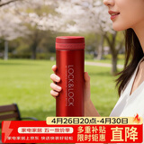 乐扣乐扣（LOCK&LOCK）不锈钢纤巧便携保温杯茶水杯车载商务杯子LHC560（300ml）红色