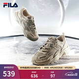 斐乐（FILA）跑步鞋老爹鞋男鞋FILA MARSⅡ火星二代情侣款复古运动鞋休闲鞋 驼丝锦-DO-F12M131116F 39