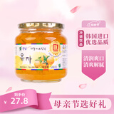 全南蜂蜜柚子茶580g  韩国进口果酱VC水果茶冷热冲饮母亲节礼物礼品