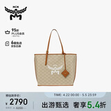 MCM 【母亲节礼物】HIMMEL中号托特包通勤电脑包单肩包女包米色