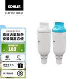 科勒（KOHLER） 尚思新悦2.0智能坐便器滤芯1250837仅送货不安装