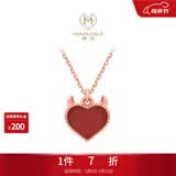 周大福MONOLOGUE独白MIX恶魔之心18K金镶宝石项链 MV41生日礼物 玉髓 40cm