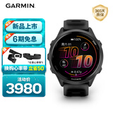 佳明（GARMIN）Forerunner570极夜黑(47mm)心率跑步户外运动智能手表生日礼物