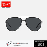 雷朋（RayBan）墨镜新款飞行员款太阳镜男女款户外眼镜0RB3712D礼物 002/87 黑色镜框深灰色镜片 62