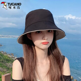 啄木鸟（TUCANO）渔夫帽女夏季防晒帽春秋女帽潮流鱼夫防晒双面仙女遮阳帽帽子男 米色 黑（加宽帽檐）双面戴 均码