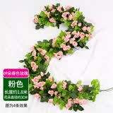 盛世泰堡 仿真玫瑰花藤绿植藤叶仿真花塑料花假花空调管道装饰69头粉色