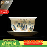 金镶玉陶瓷茶杯羊脂玉瓷泡茶碗三才盖碗功夫茶具白瓷多彩江山盖碗150ml