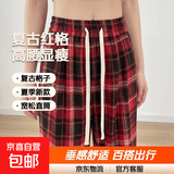 【春夏新款】女装复古格子休闲垂坠感高腰宽松直筒女裤 复古红格 大码121-140斤可穿
