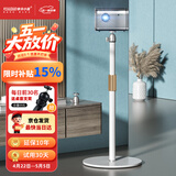 快朵小屋 投影仪支架 10KG超大承重家用投影机落地支架 极米H6H5坚果当贝通用型伸缩支架