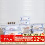 乐扣乐扣（LOCK&LOCK）塑料密封保鲜盒套装厨房冷冻保鲜储物收纳盒7件套