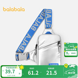 巴拉巴拉儿童斜挎包男童女童背包时尚出行休闲包百搭潮流包包208924166202