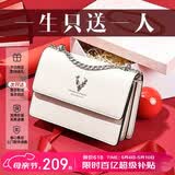 啄木鸟（TUCANO）女包2026新款包包牛皮斜挎女士轻奢小众腋下单肩包母亲节生日礼物