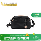 莱夫斜挎包女枕头包轻便百搭休闲逛街单肩包实用礼物母亲节礼物
