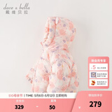 戴维贝拉（DAVE＆BELLA）儿童羽绒服女童上衣男童羽绒衣冬装新款宝宝衣服保暖小童外套 小兔印花【现货】DB4238127 100 cm（建议身高90-100cm）