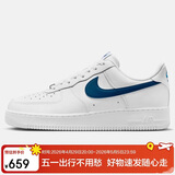 耐克NIKE男子空军一号AF1AIR FORCE 1 运动板鞋FJ4146-123白41