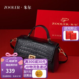 朱尔包包女款2026新款斜挎包牛皮手提包女士包包生日母亲节礼物送妈妈
